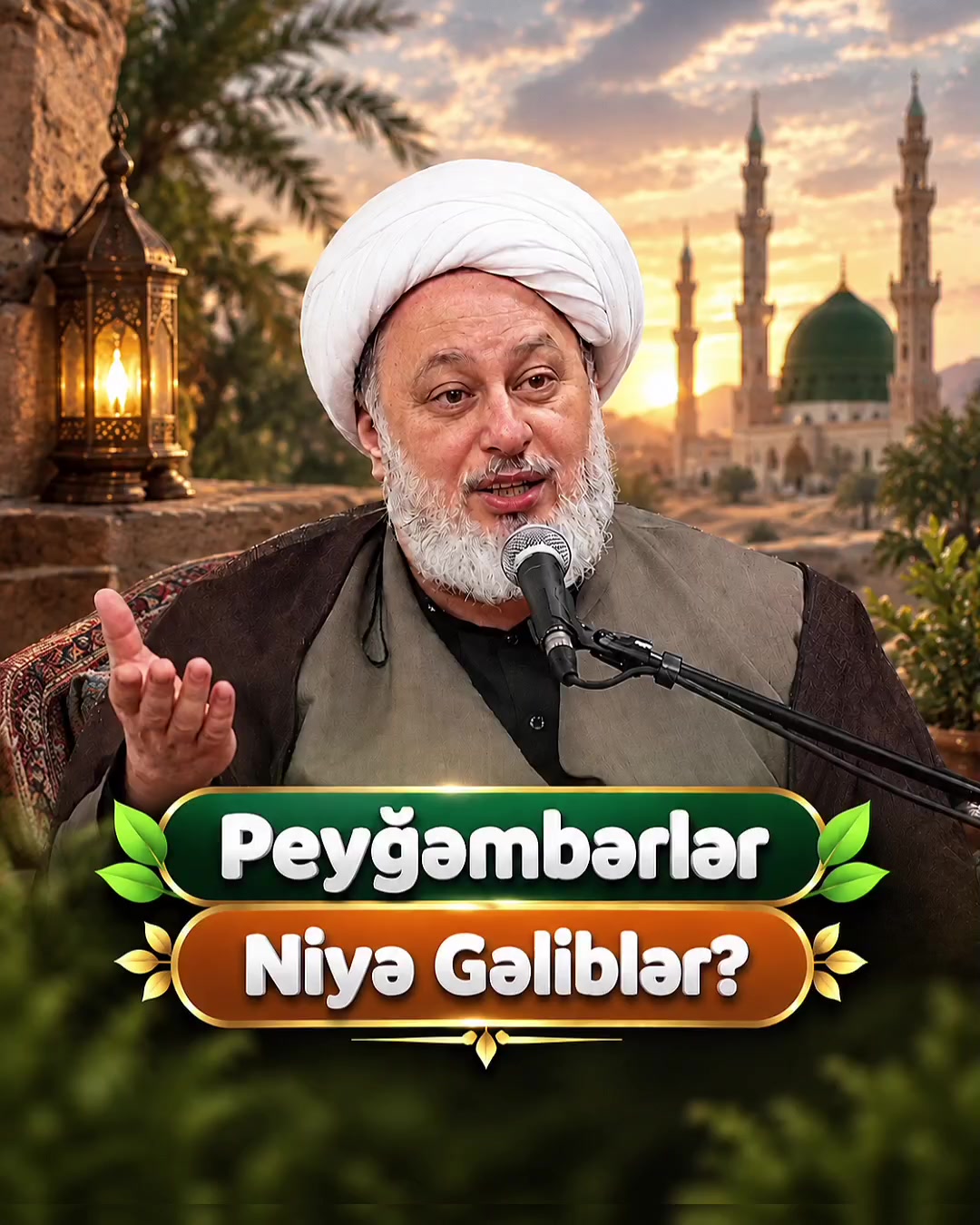 @Ustad Məhəmmədbaqir Saivər