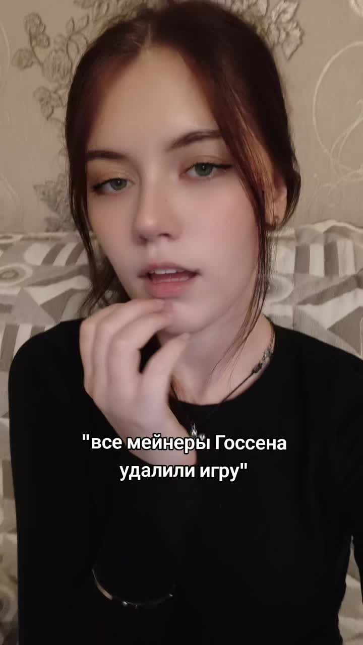 @ТГК: Цуки🌺