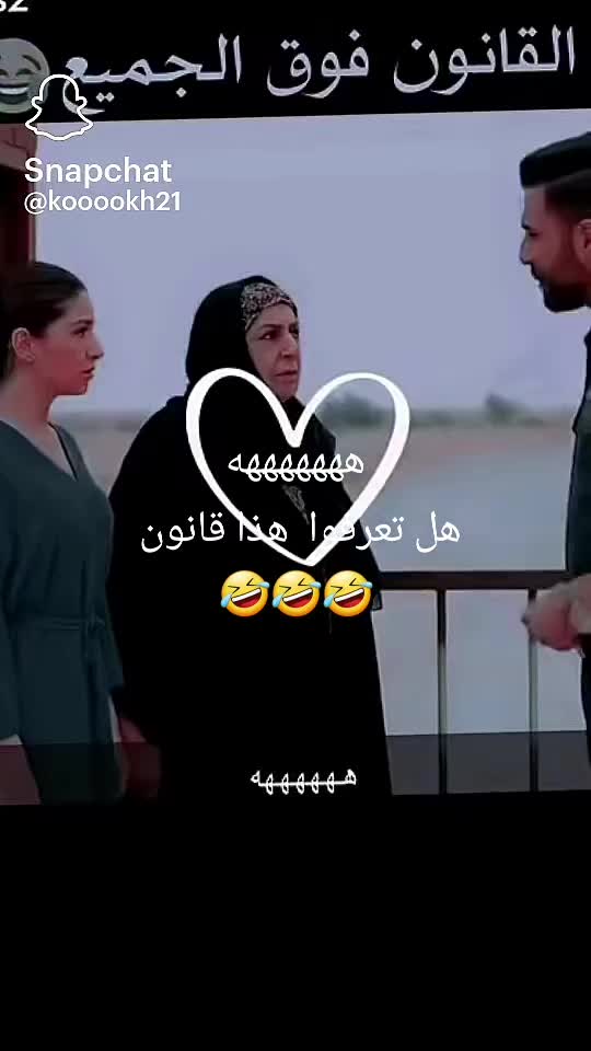 @ابن عفرين 💙💙💙