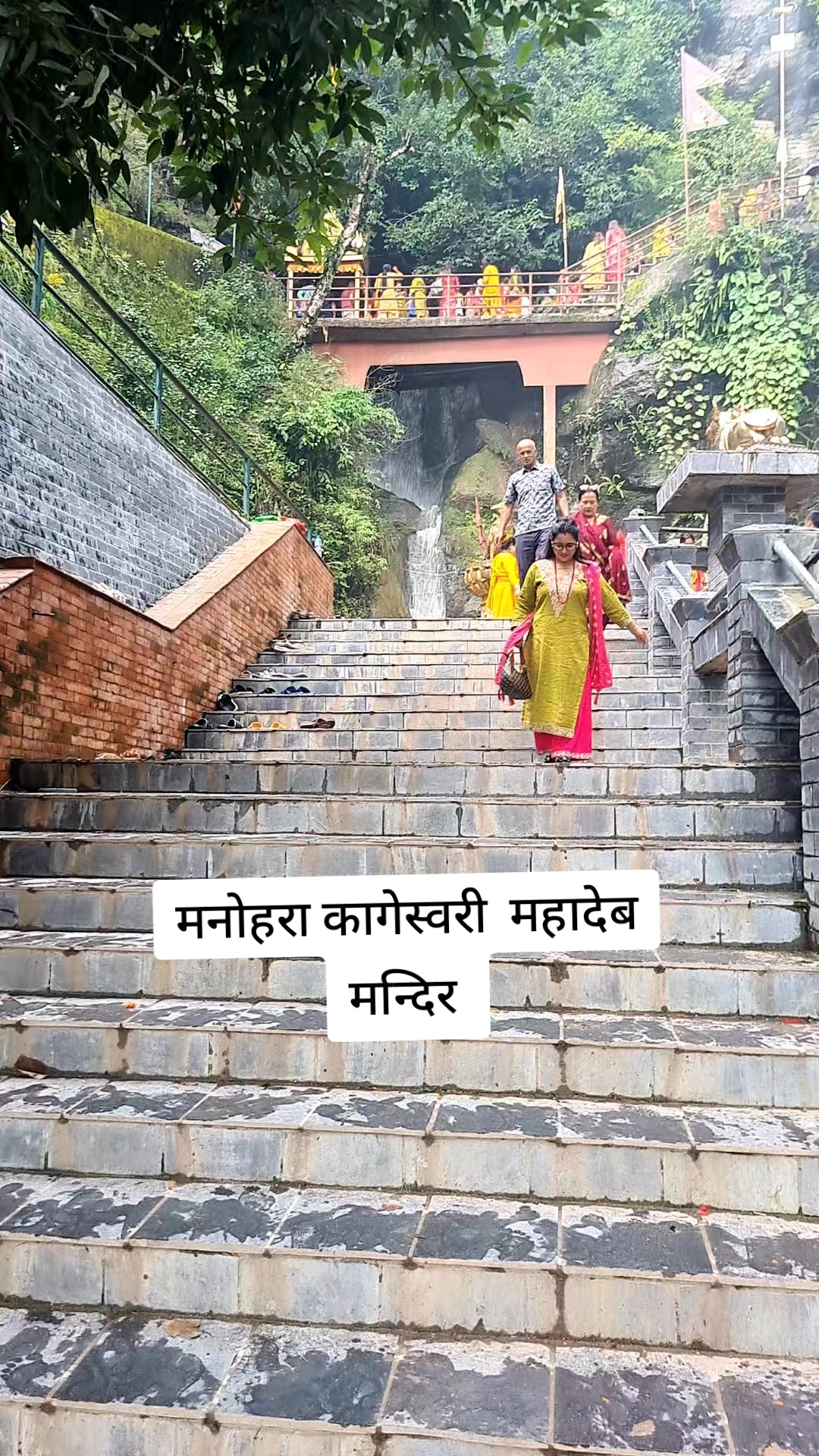 @अस्मिता भट्ट सुबेदि