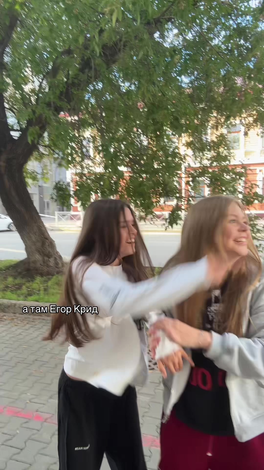 @тгк:алёна</3