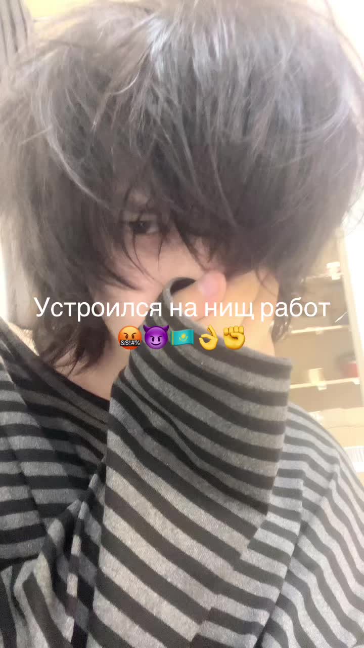 @Жирные дети в депрессии