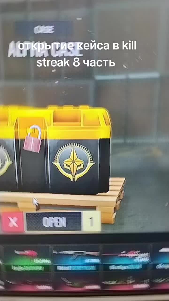 @DEDRYss