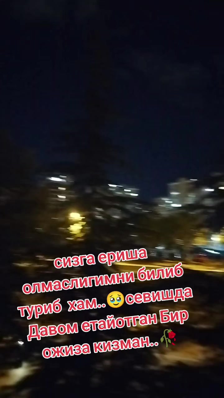 @🇺🇿🇿 🇮 🇱 🇴 🇱 🇦707🇺🇿