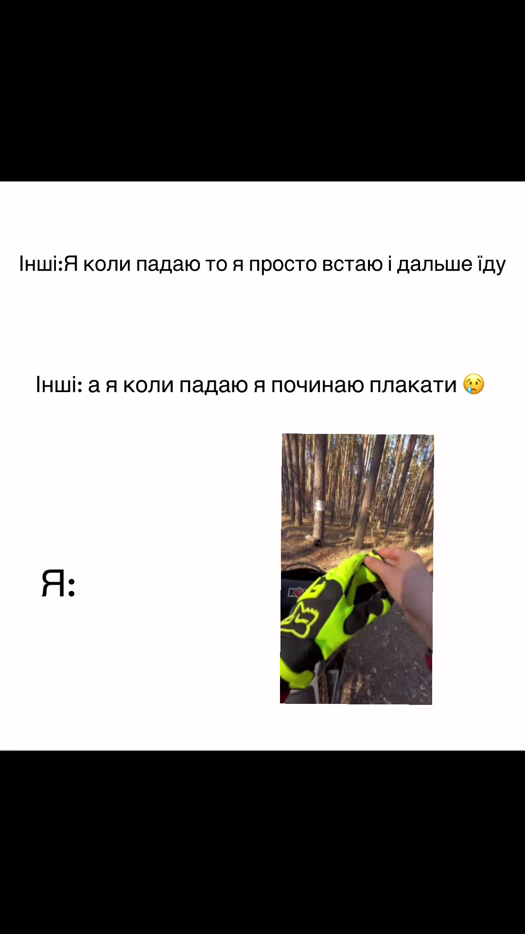 @danyusik444