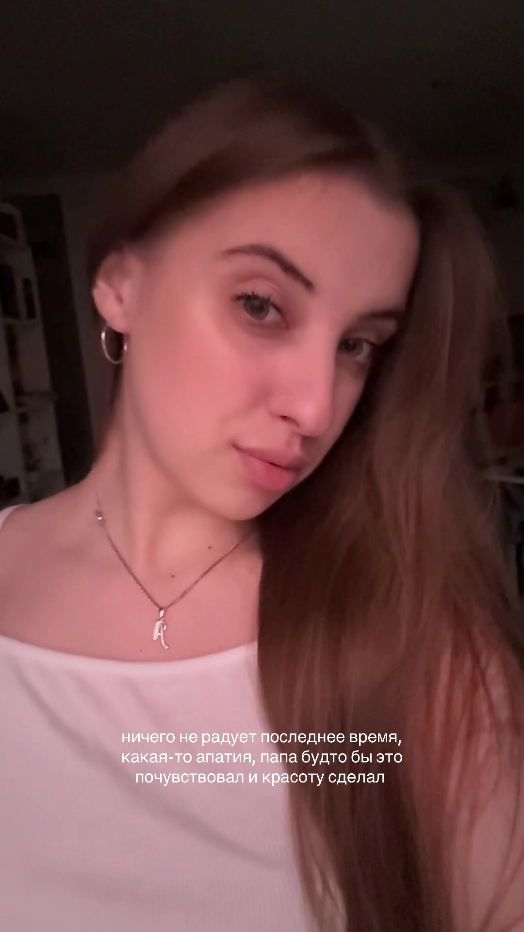@Анна Клэм