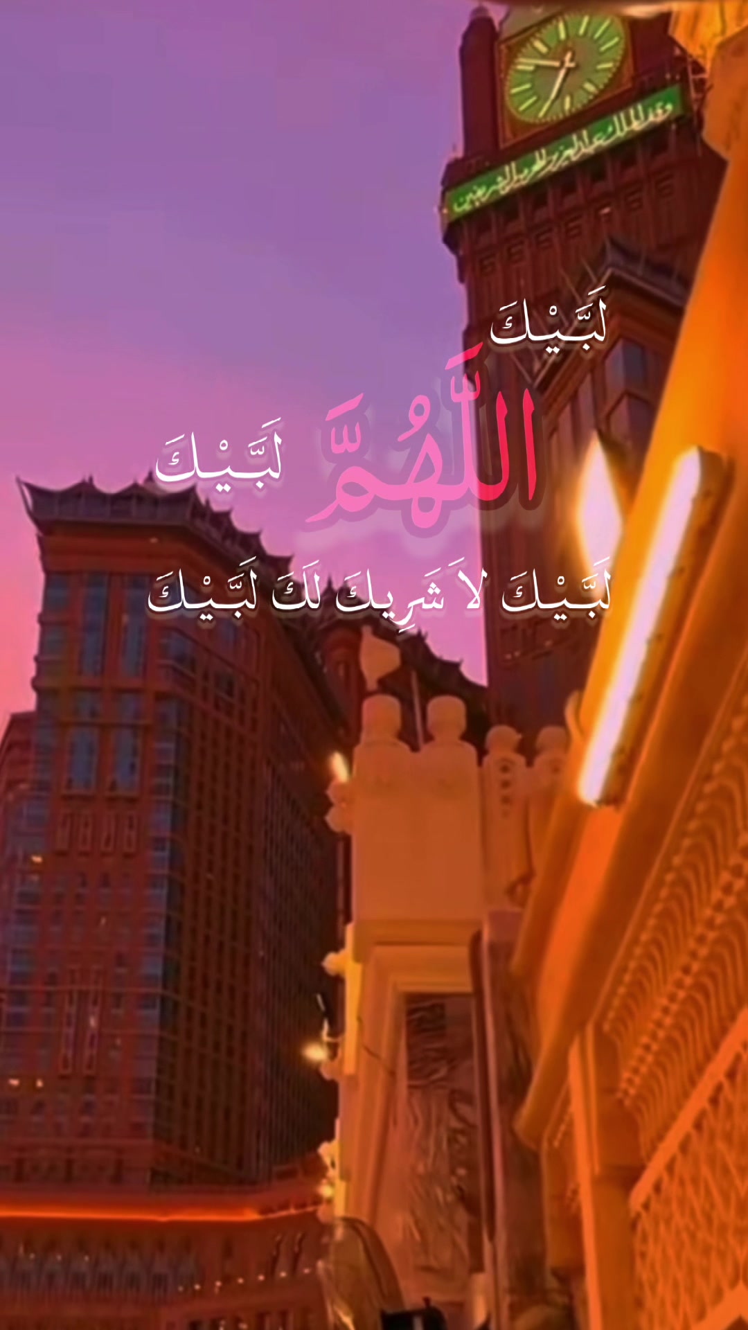 @Om MARAM