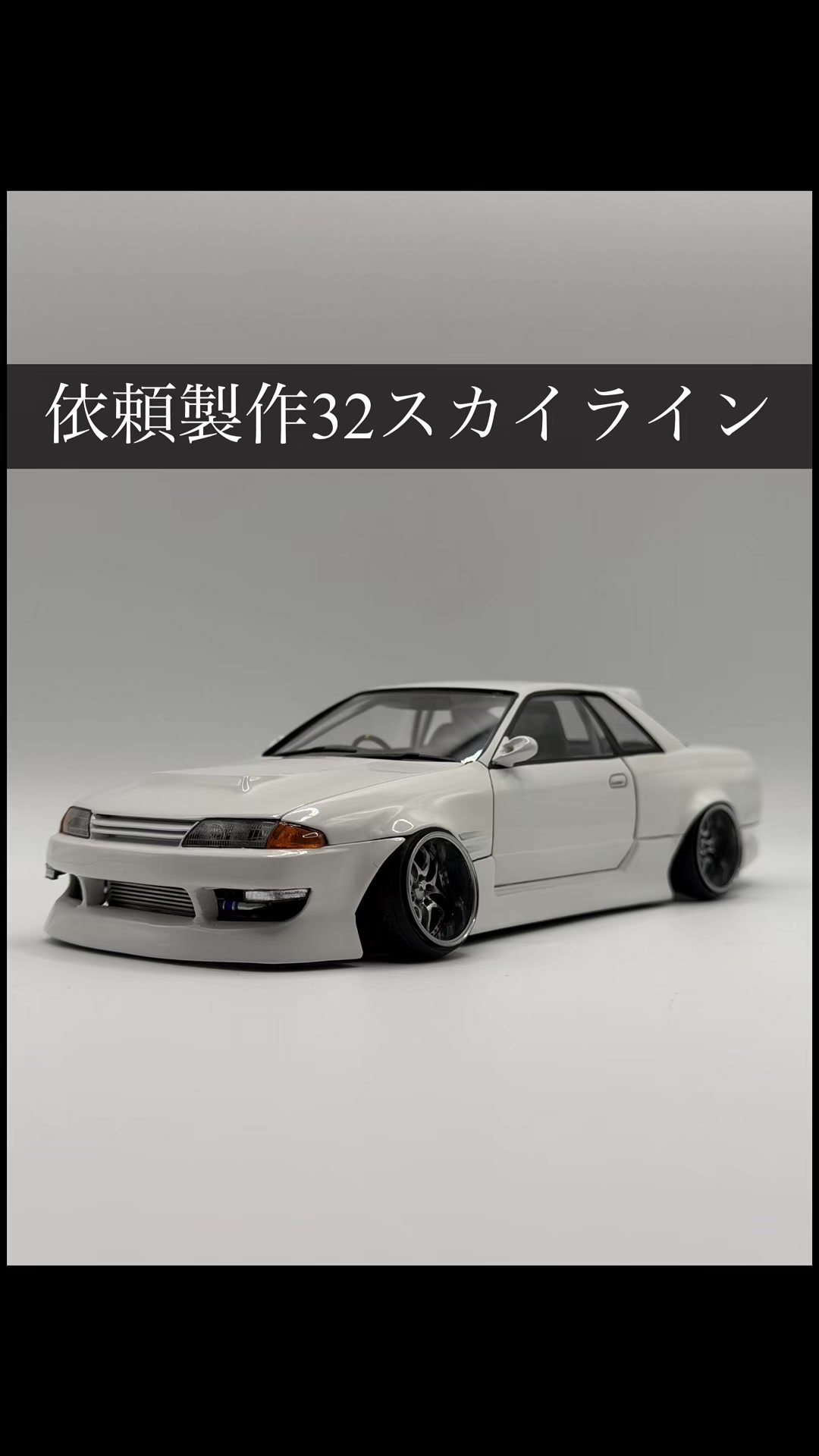 @PON.