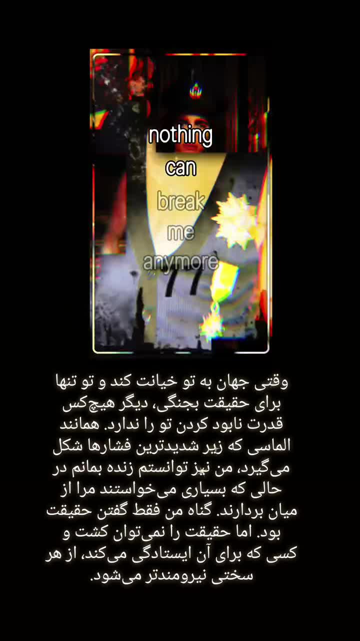 @shahzadeh_sereen