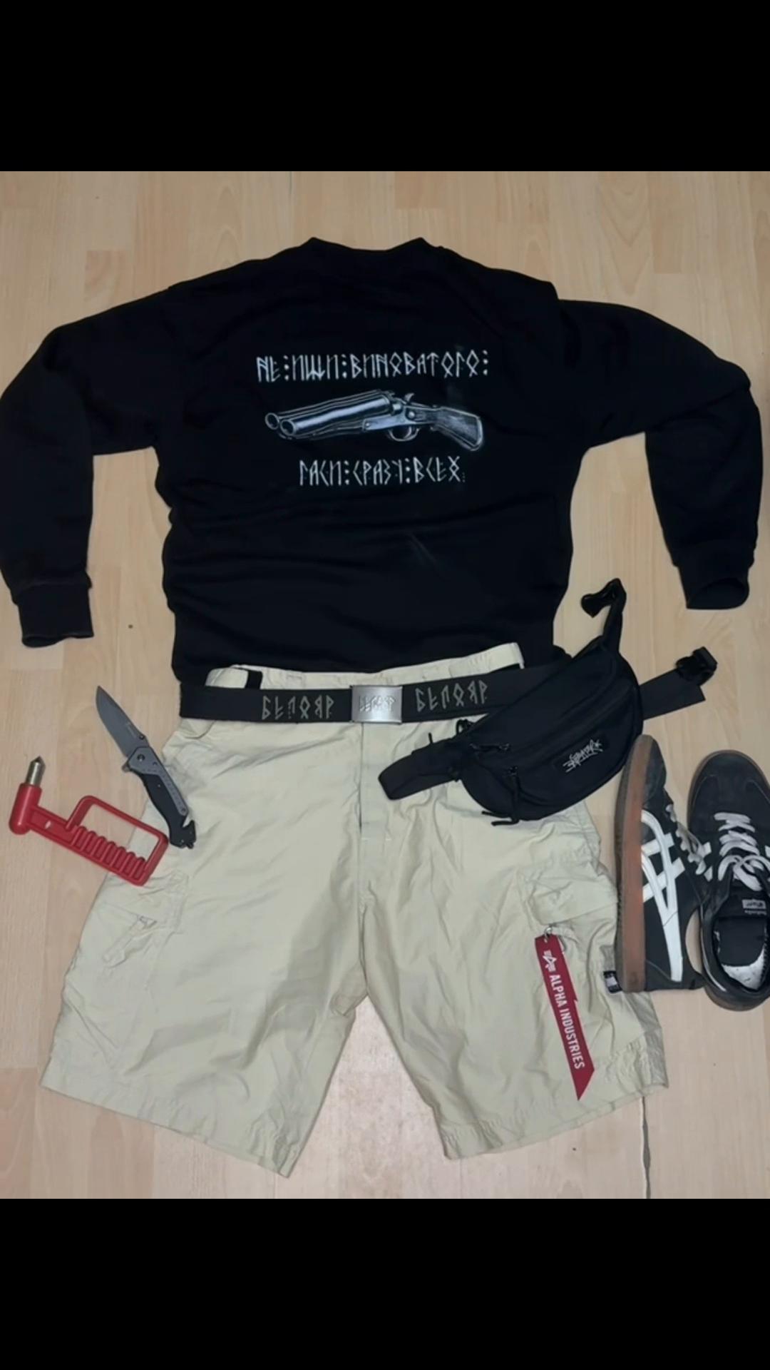 @тгк: ristvshoke