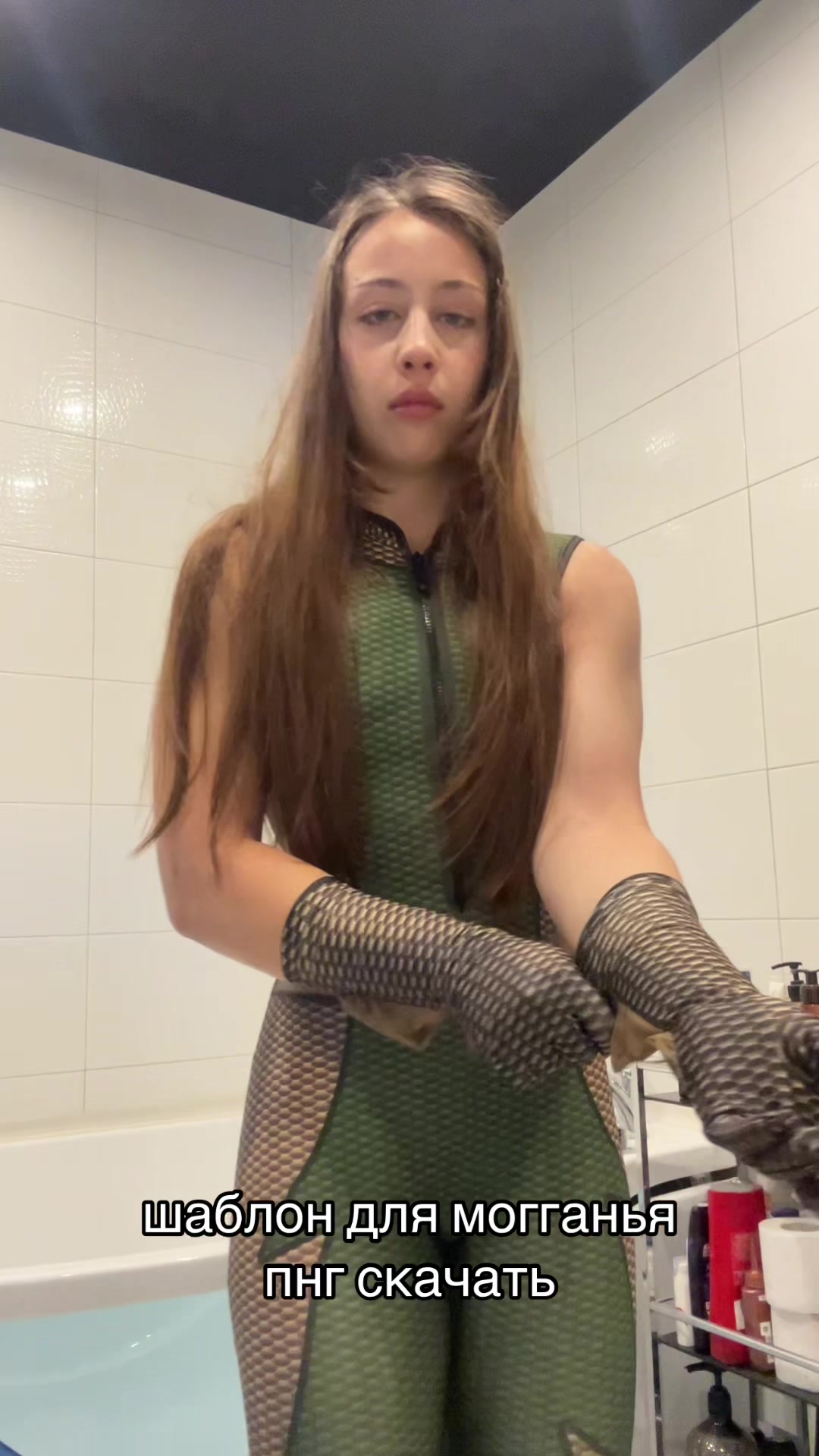@Бодя