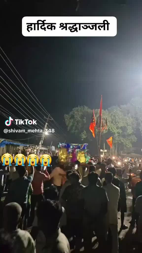 @karishma mehta1