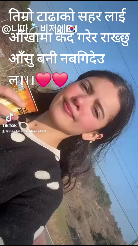 @Bijaya Chhetri