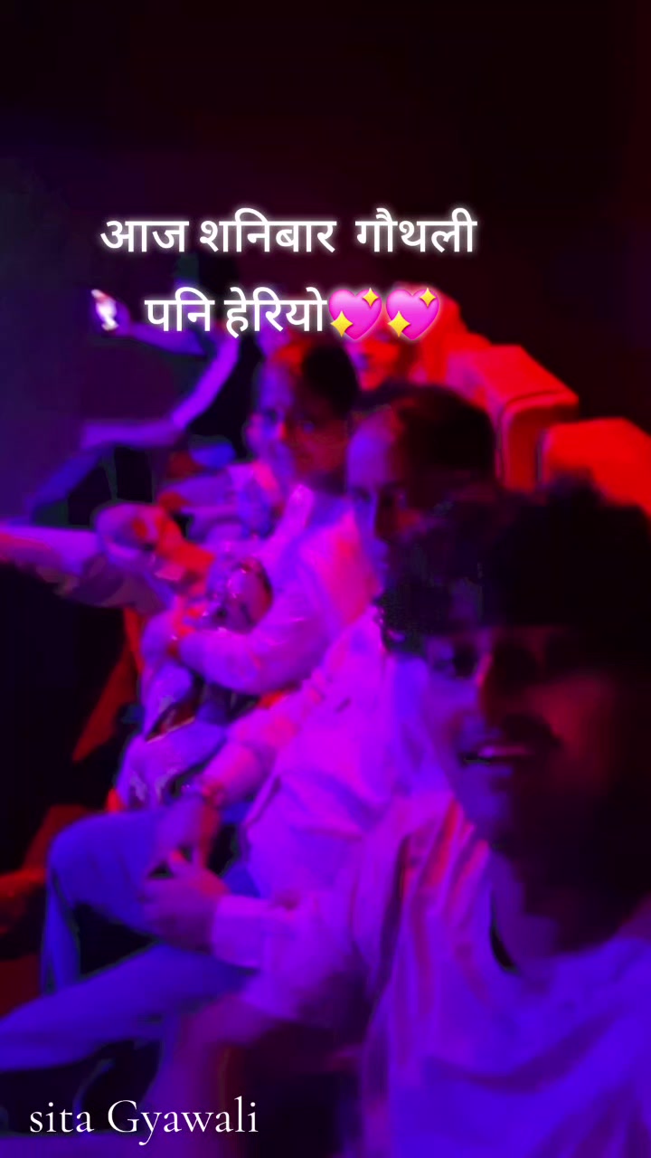@sitagyawali2127
