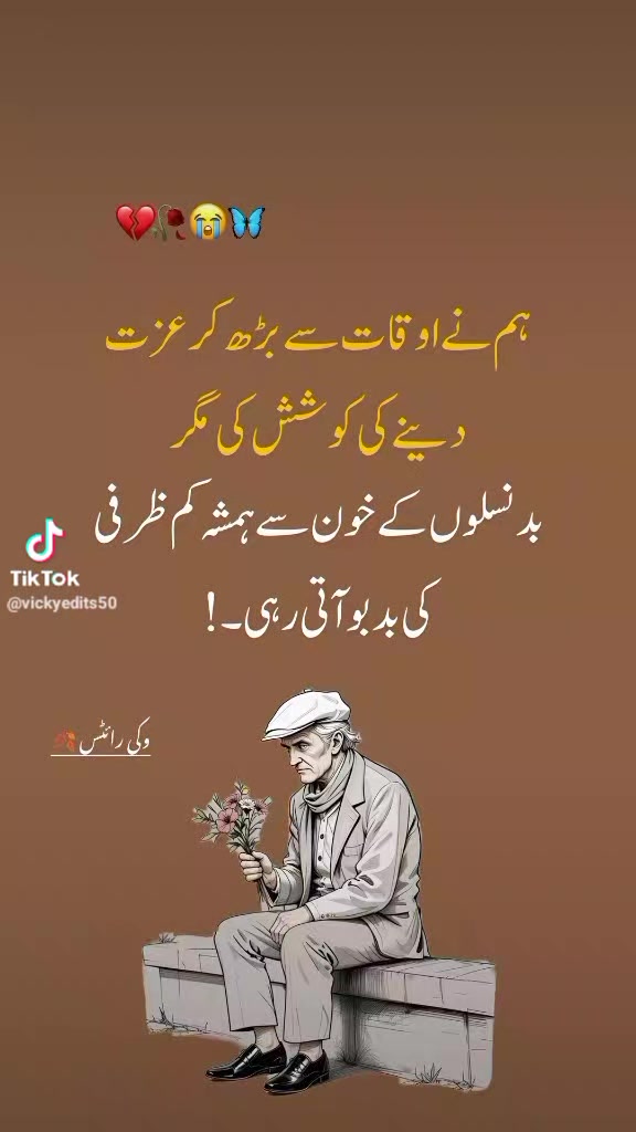 @gujrati munda🥰🥰khokhar