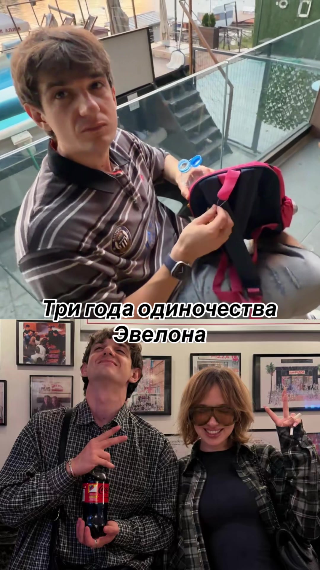 @TwiChiki