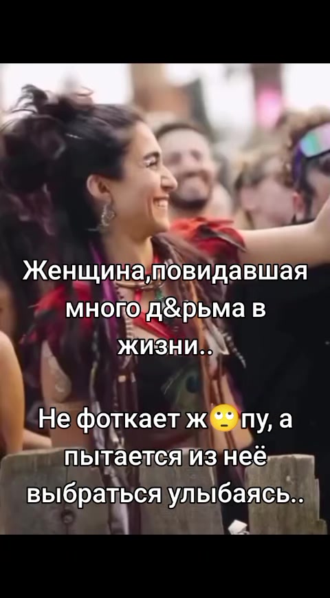 @🪷Альфия Ибрагимова🪷