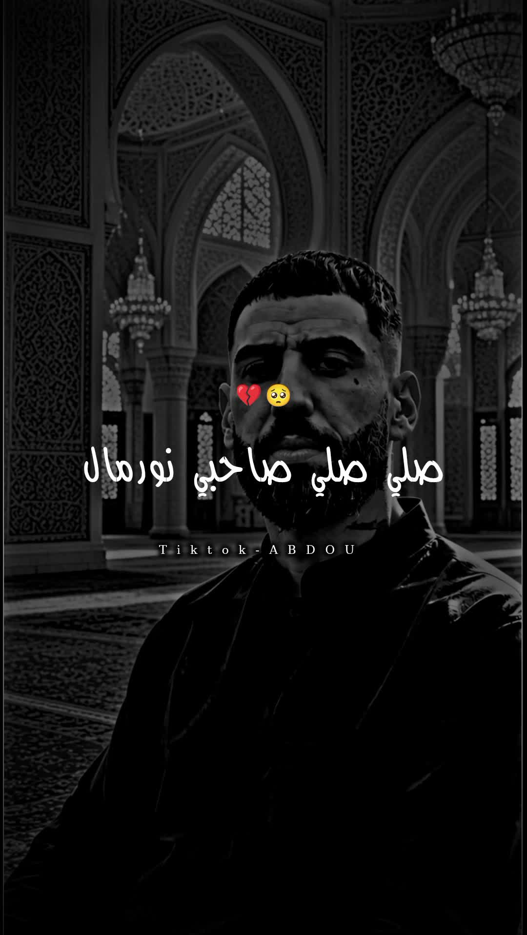 @🔹️ABDOU🔹️