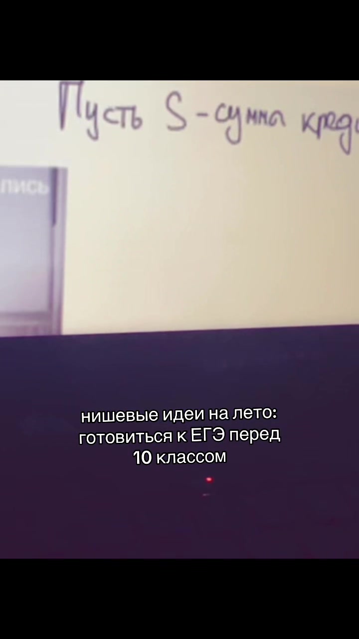 @viKp7