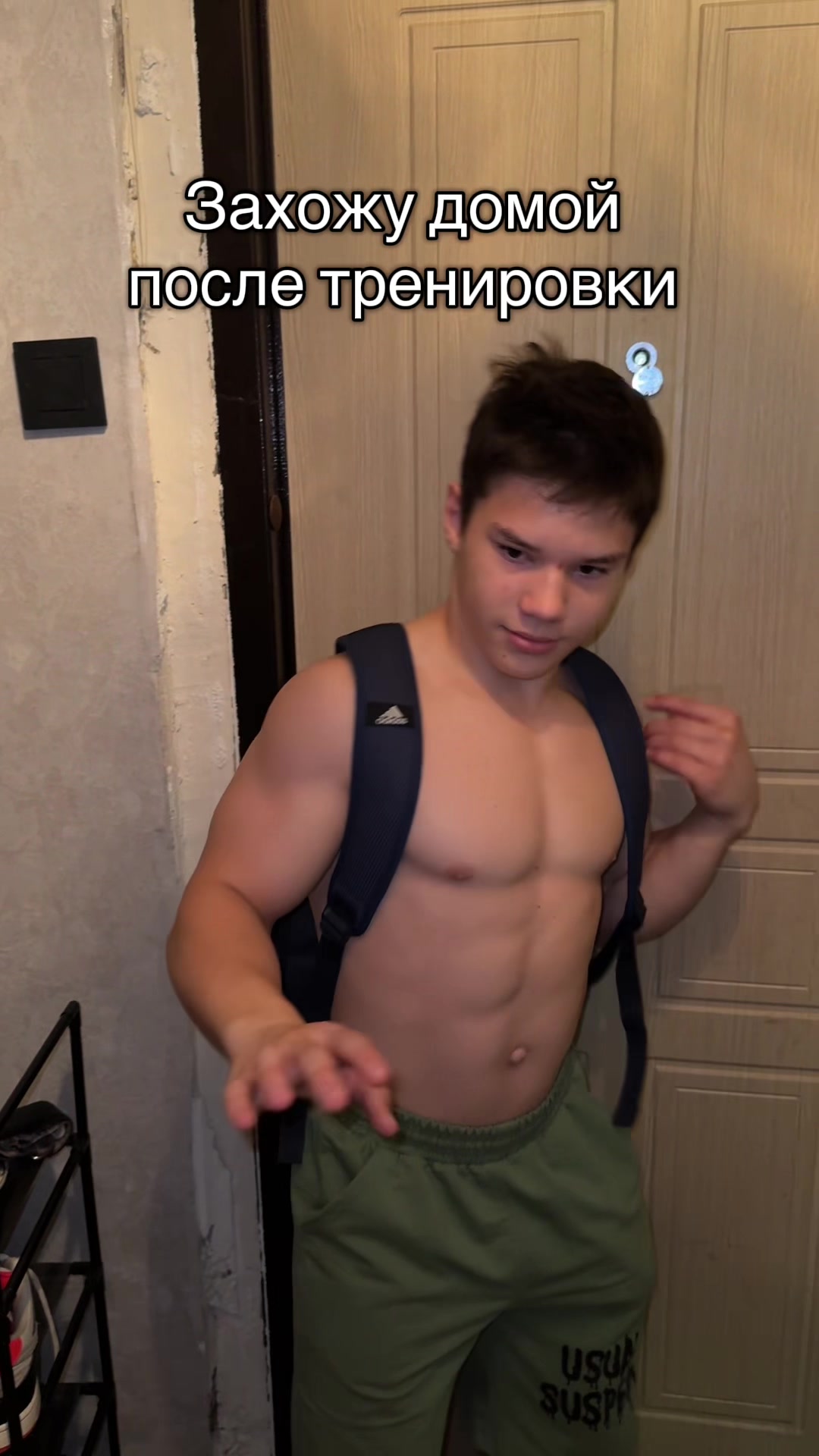 @Муравей