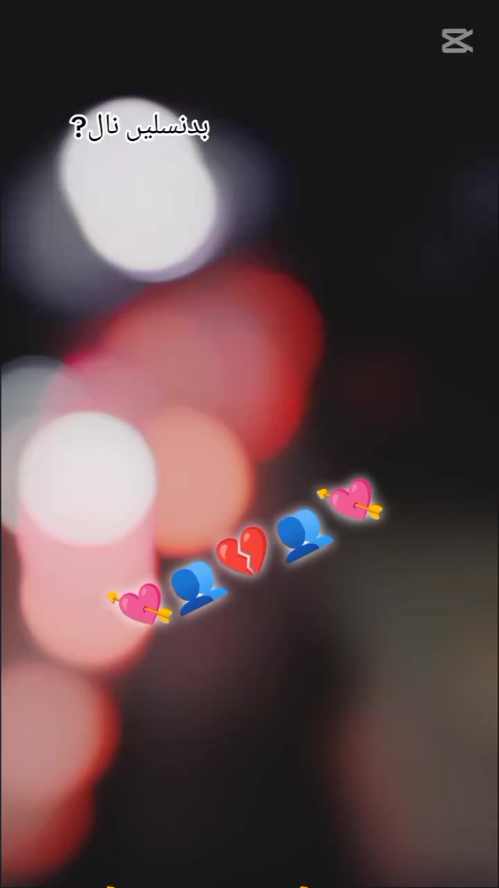 @اجمل سگو ♥️💔💜💯💘🖤💟💌💔