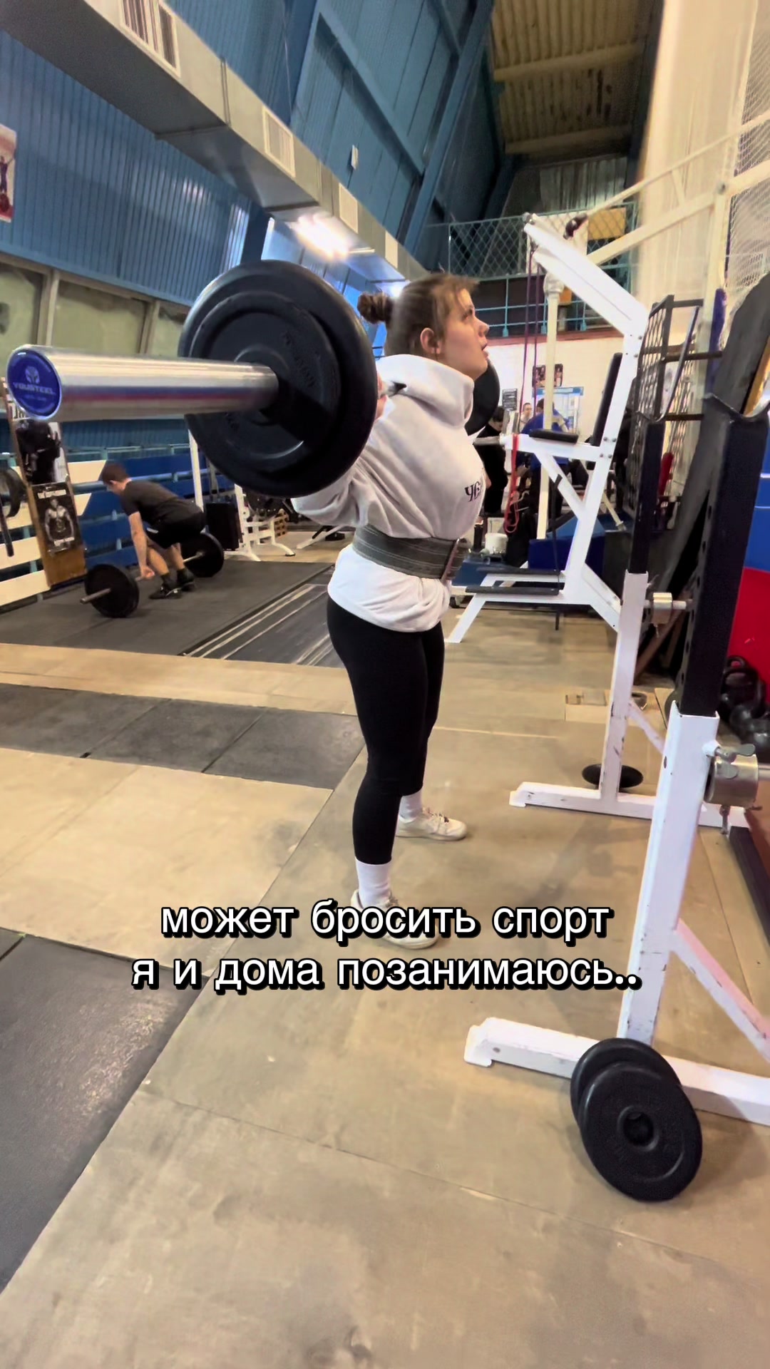 @Kayaal🦦