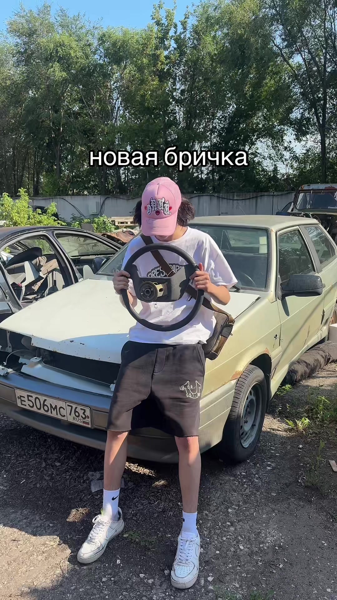 @ya rafov