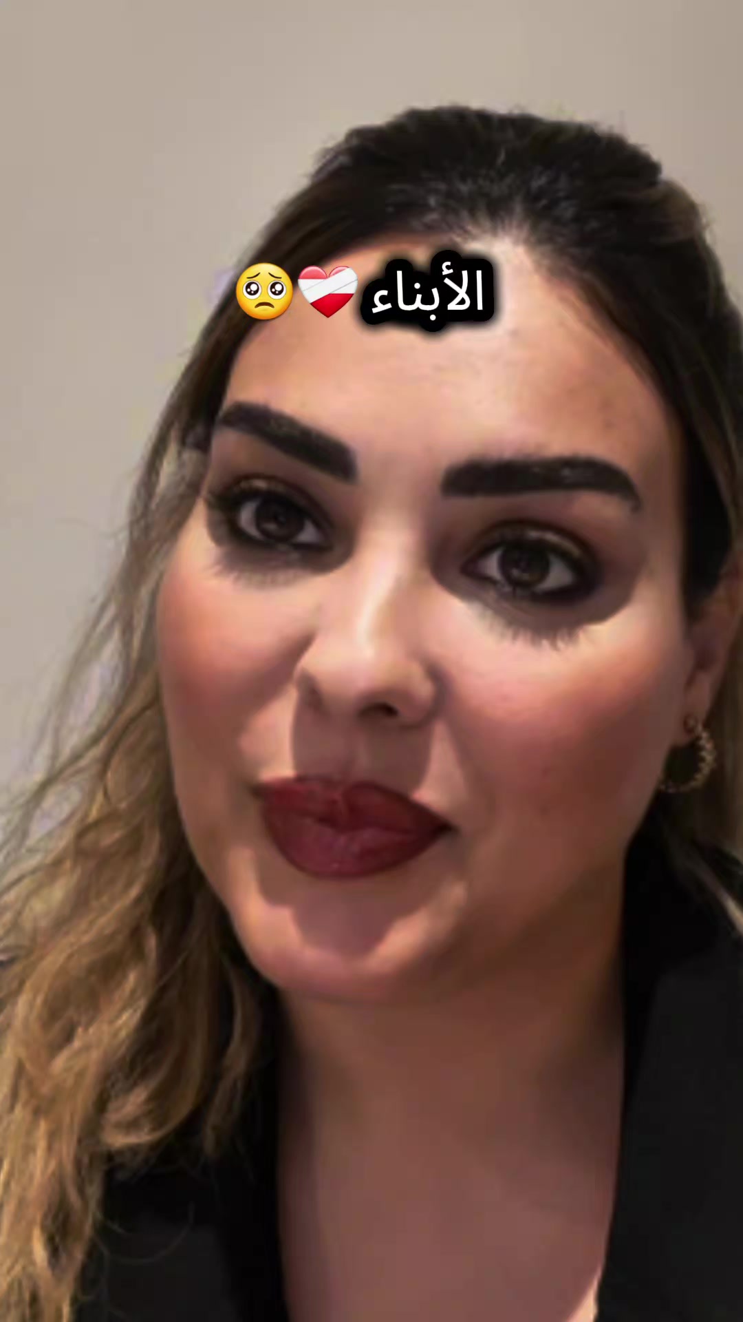 @Soukayna Benjelloun