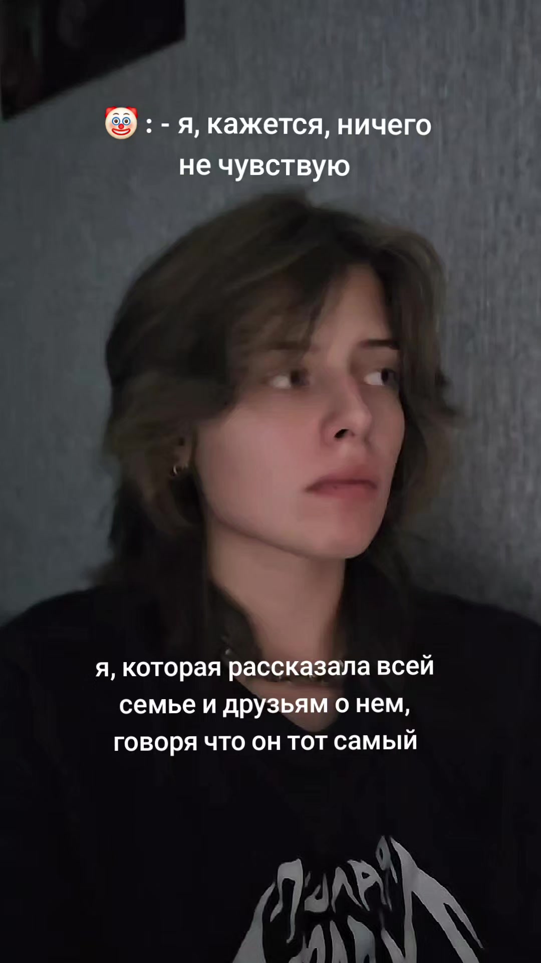 @vladisliva🫐