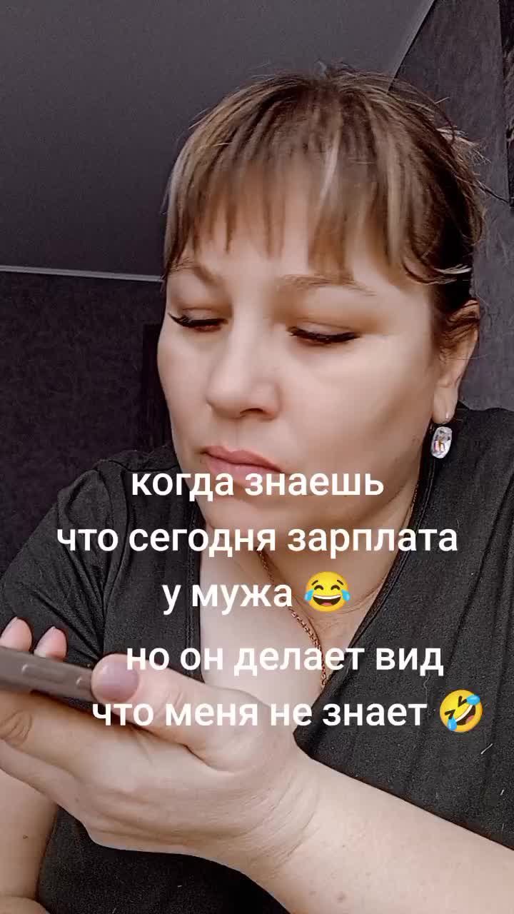 @🔥🔥Ю🔥л🔥е🔥к 🔥🔥