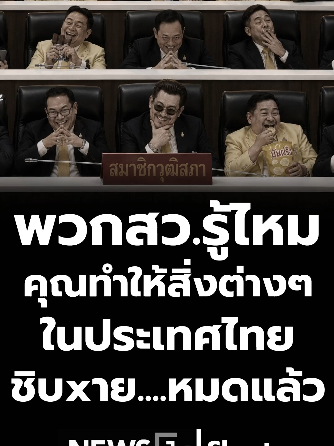 @news1