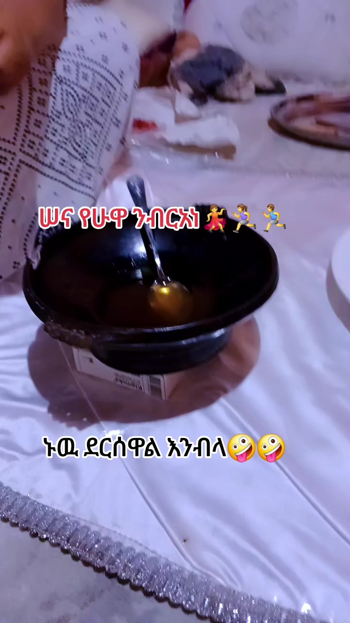 @แแขแ โค๐