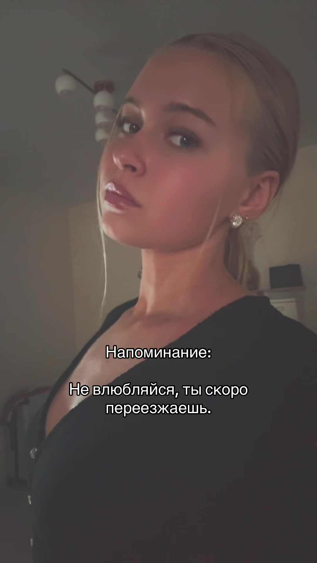 @тгк infonesssa