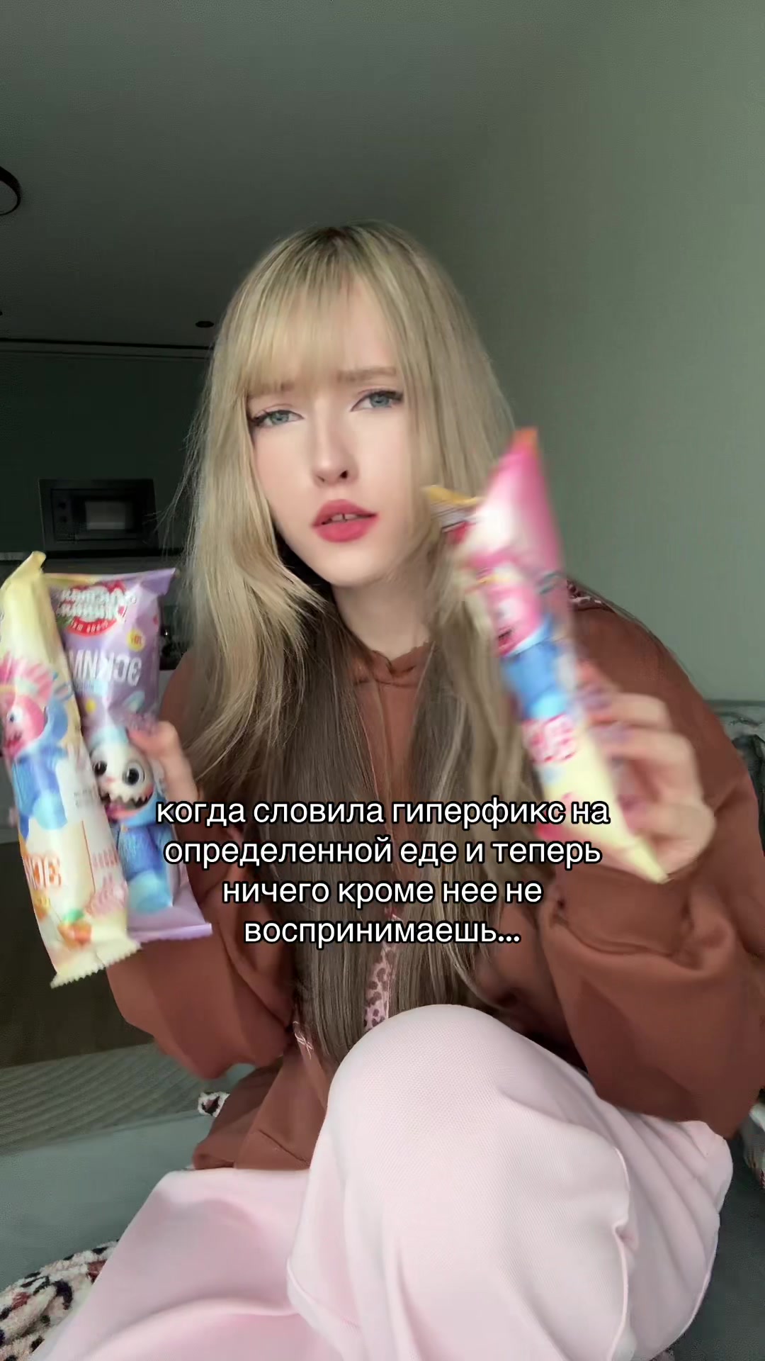 @тгк-lizakriss🤍