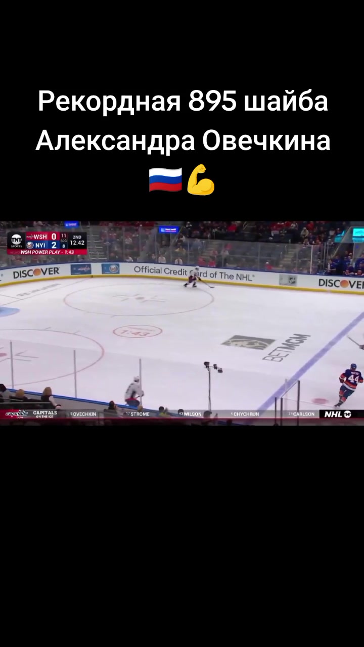 @videosport