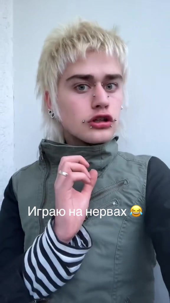 @хуй зеленского