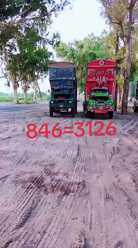 @Akhtar Ali 846