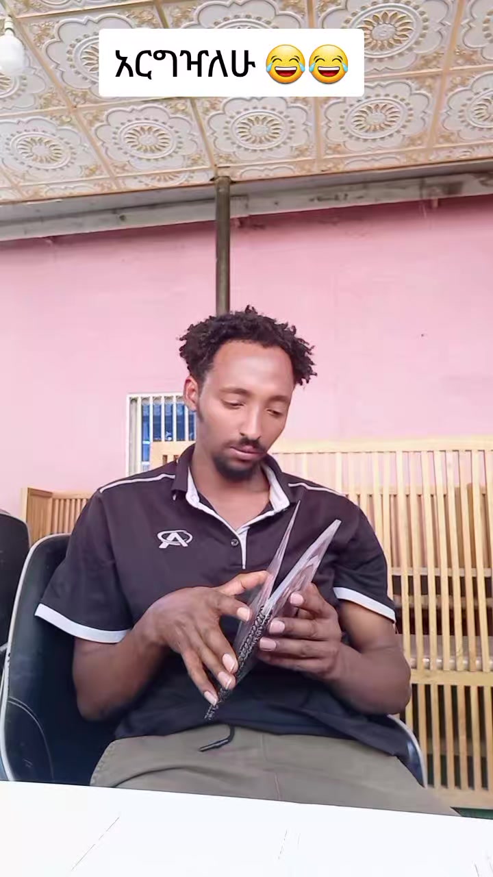 @Jiregna Damtew