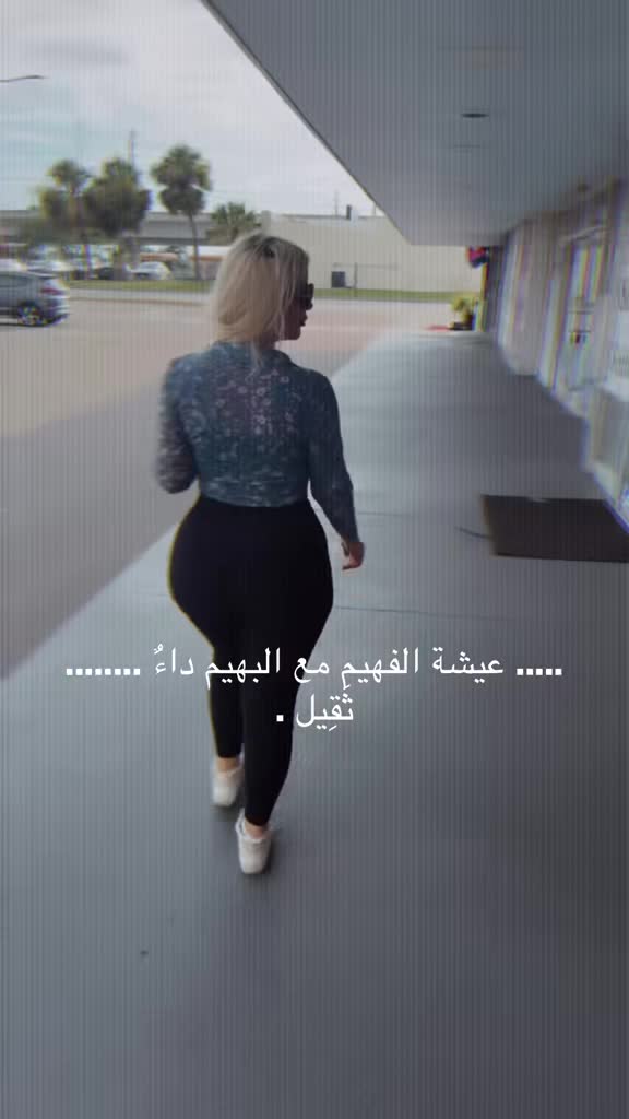 @Nariman Baltaji