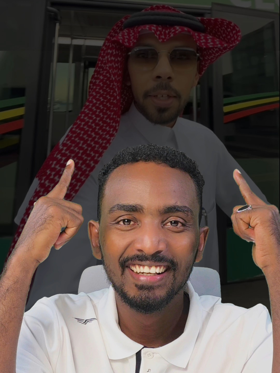 @Brex Habeshawi