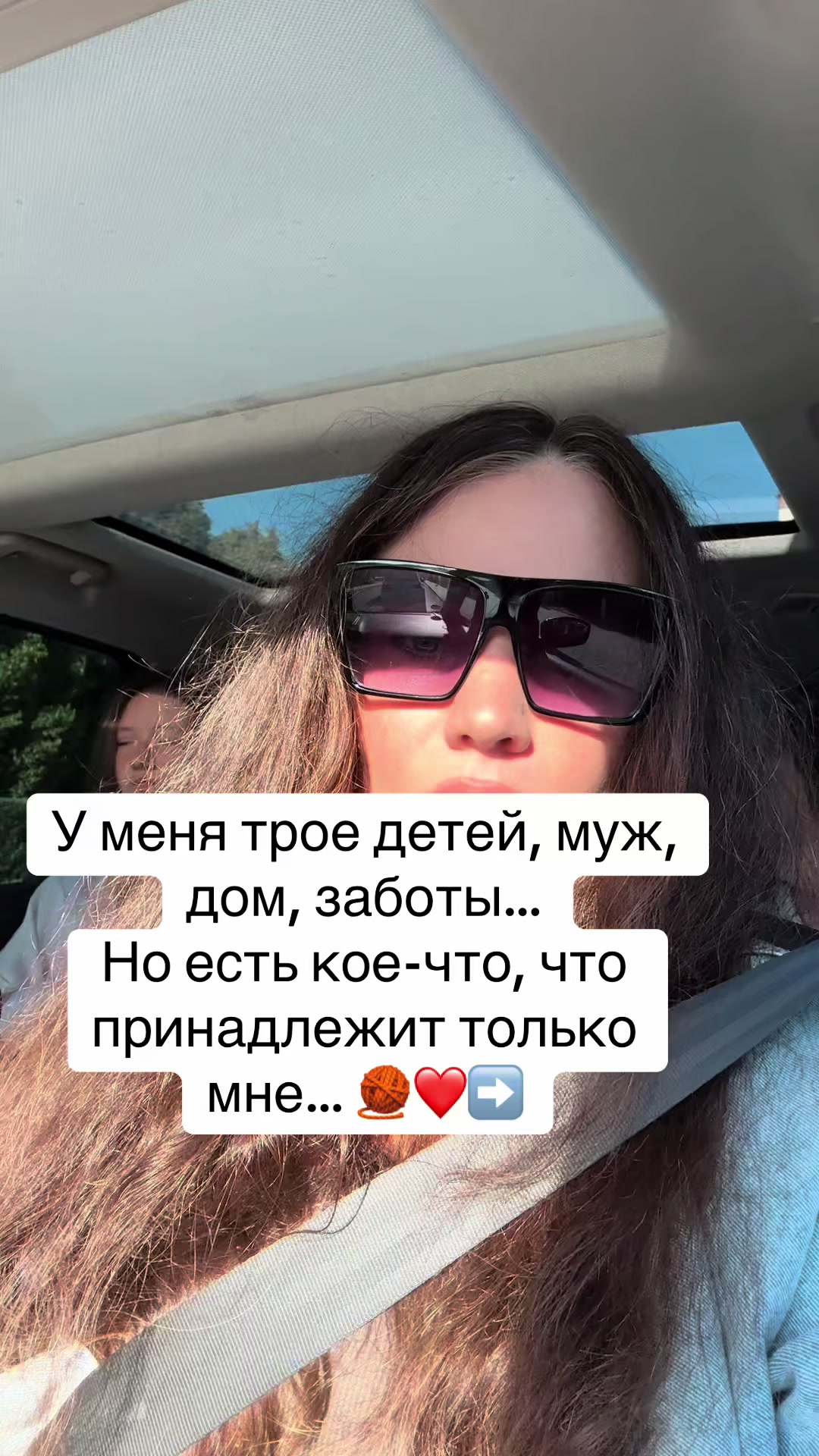 @Insta.volovykkateryna
