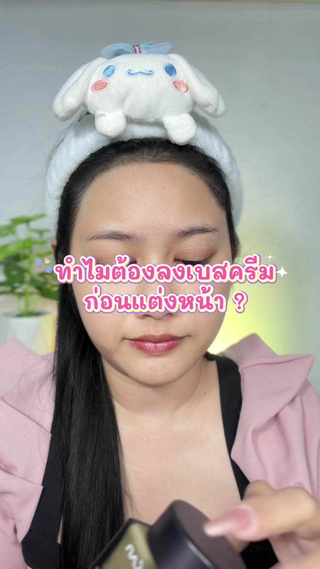@เมล่อนชอบกินโกโก้ (296k)