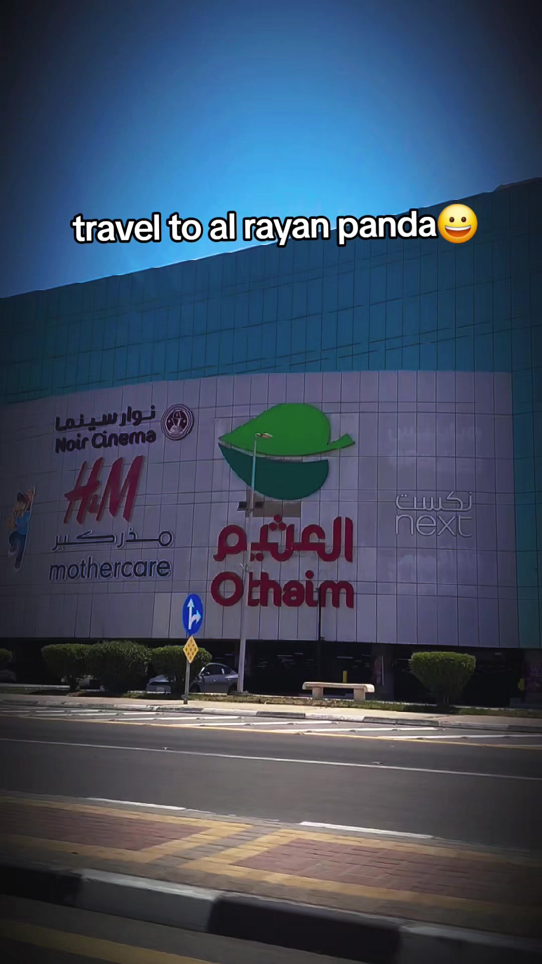 @master ti khobar🇸🇦
