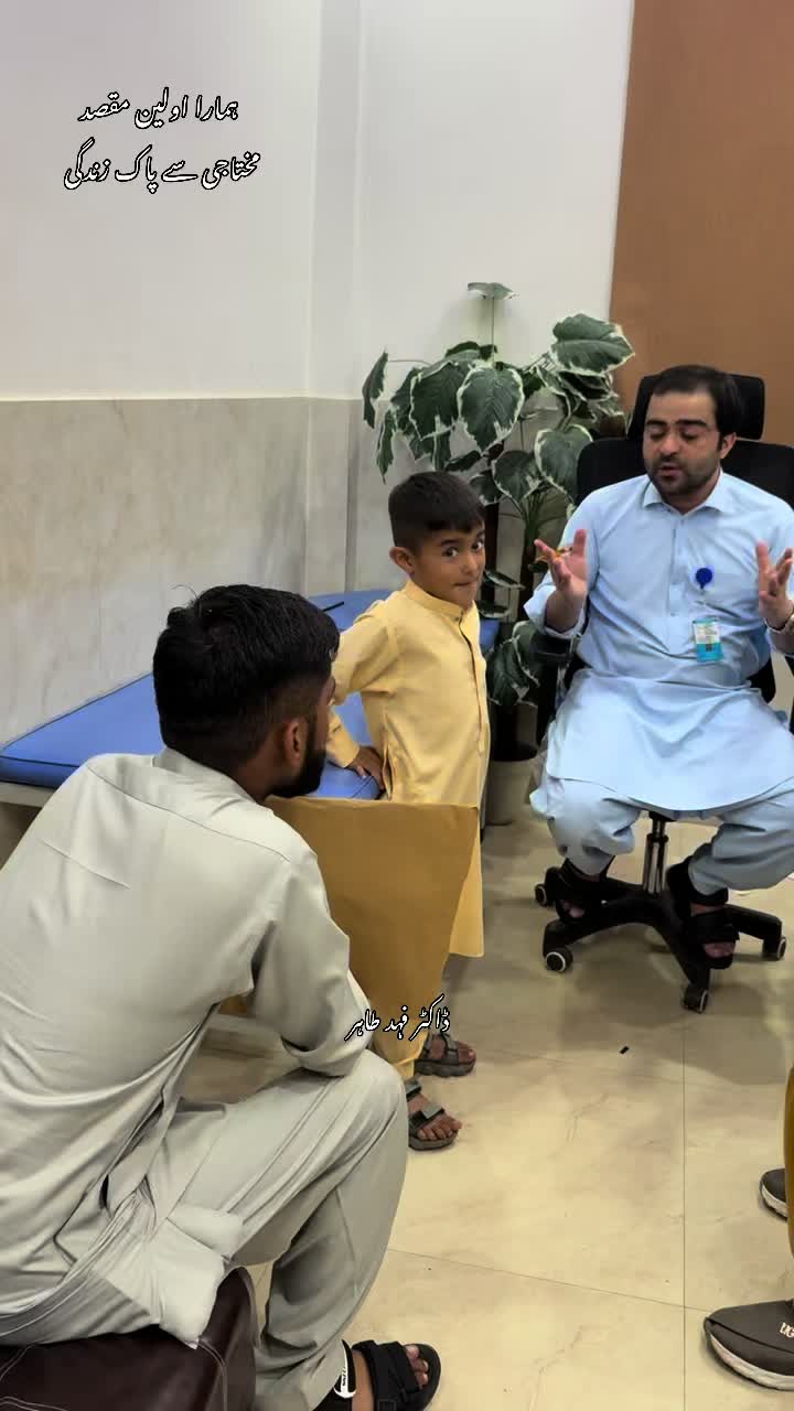 @Mr_physio 🇵🇰