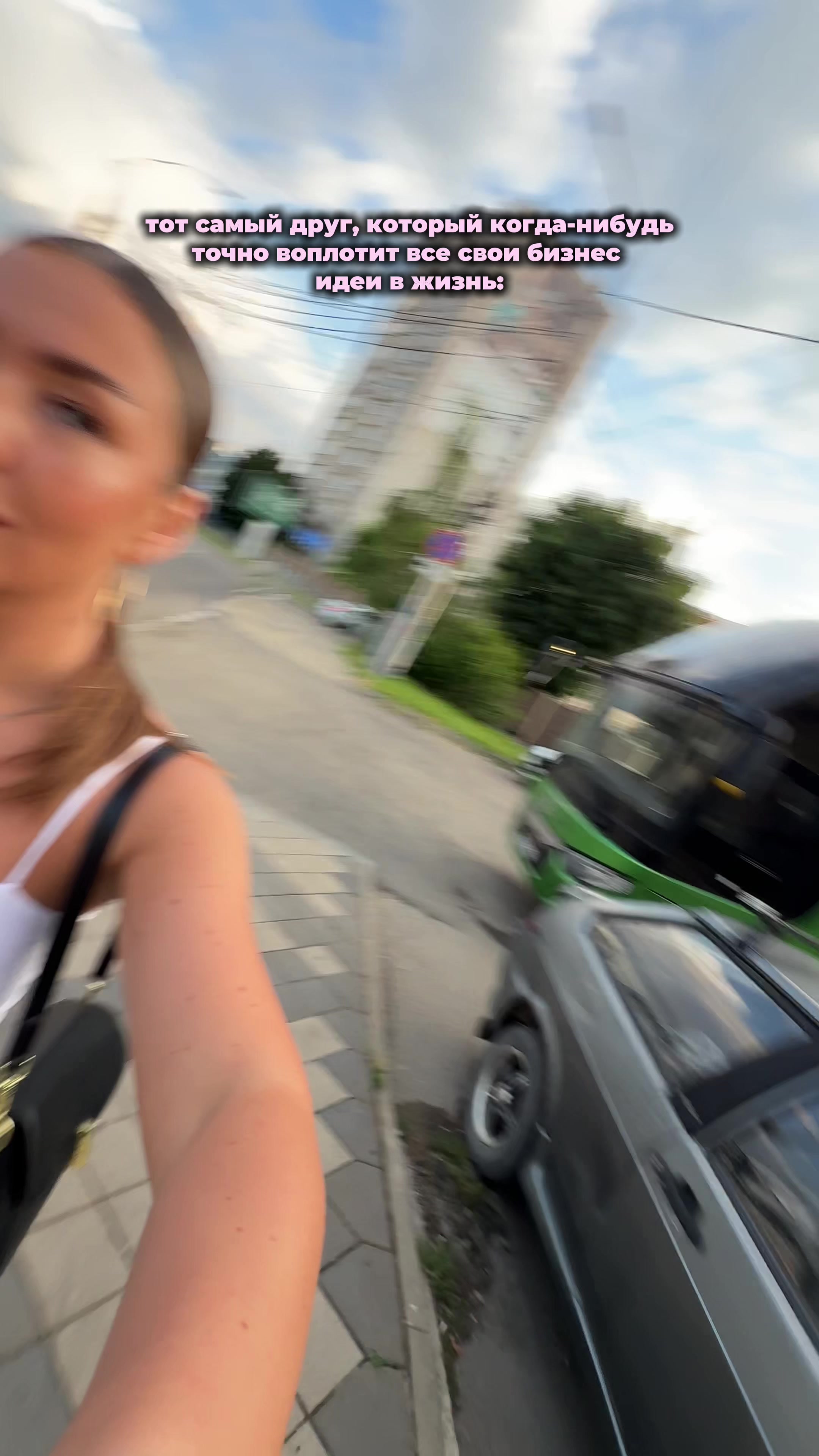 @ТАТЬЯНА