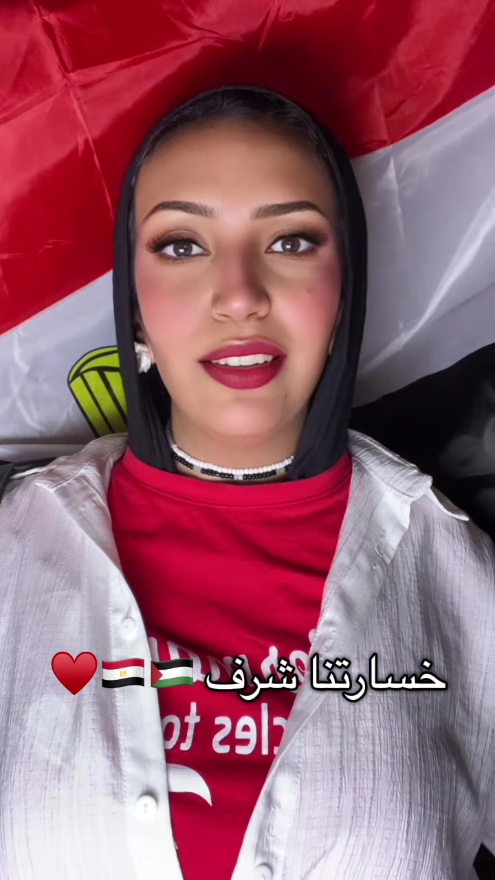 @Hala Ashraf