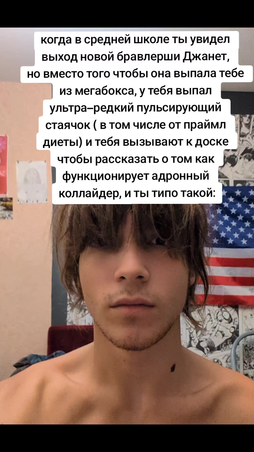 @hates_peach