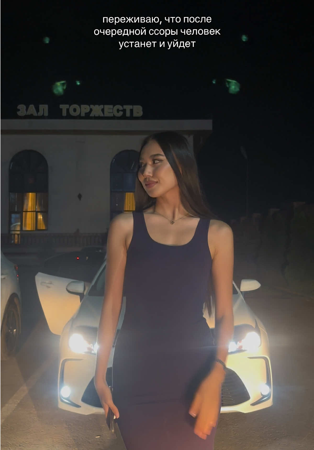 @arushka.sw