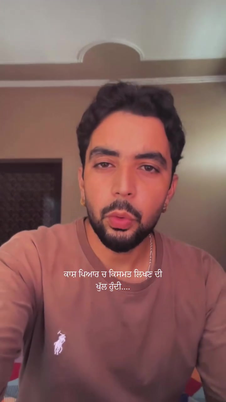 @☬ ਮੁੰਡਾ ਸਰਦਾਰਾਂ ਦਾ ☬🚩