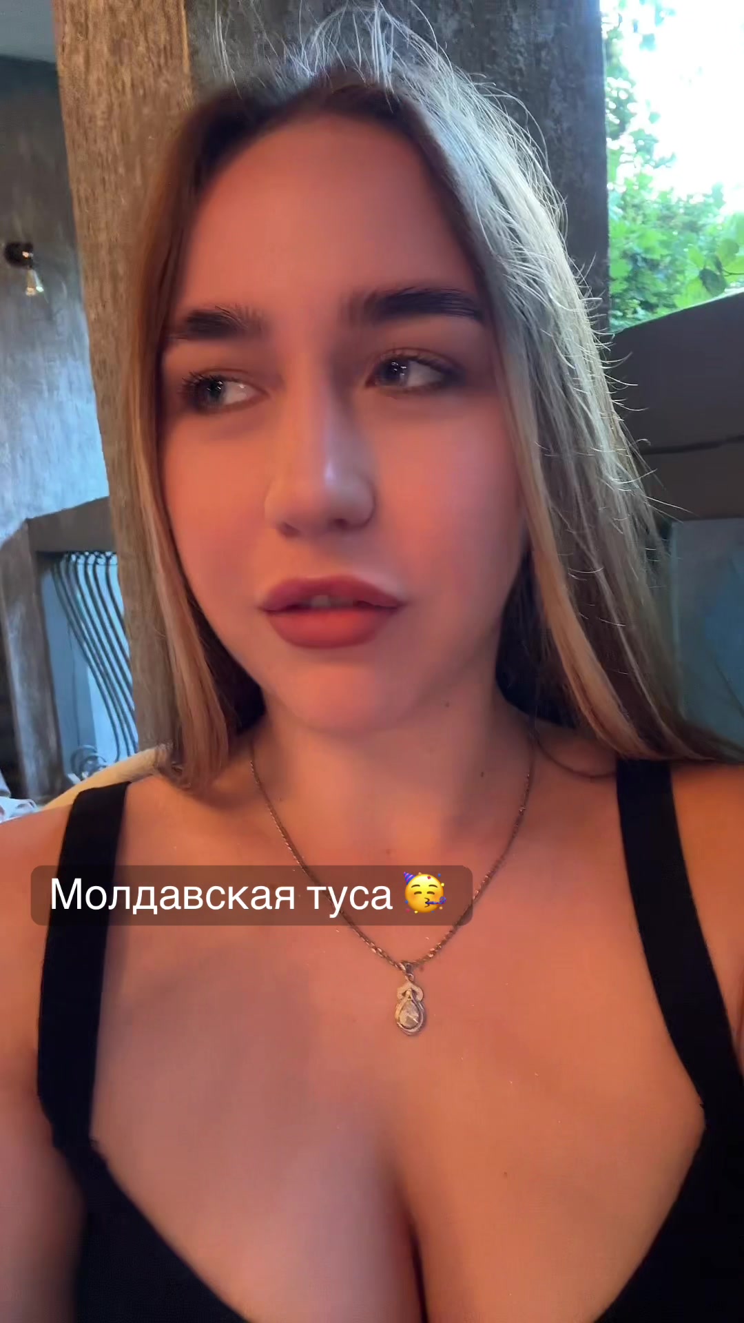 @Ваша Валюша